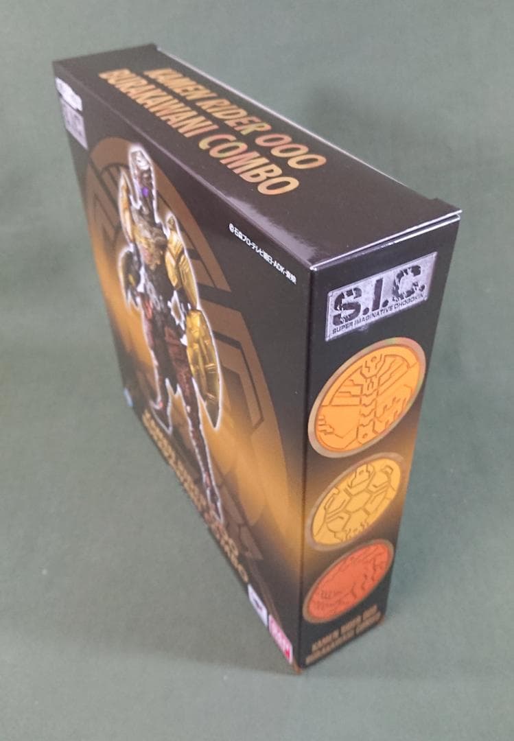 S.I.C. 仮面ライダーオーズ ブラカワニ コンボ