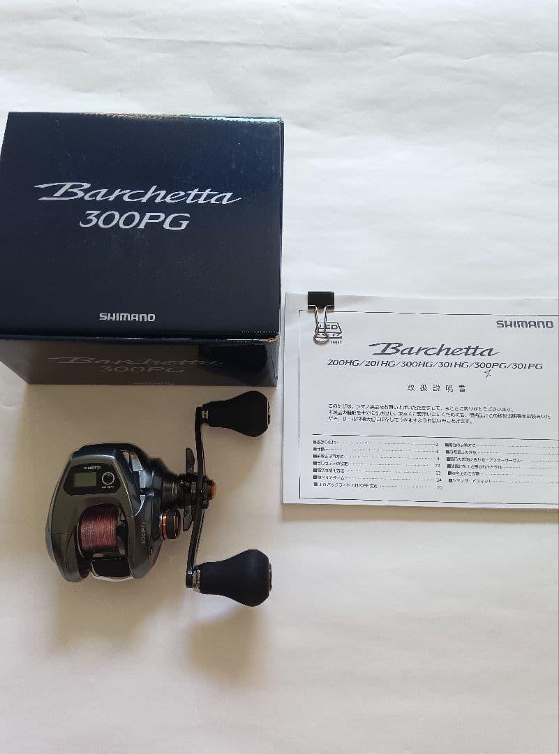 シマノ バルケッタ SHIMANO Barchetta 300PG 右ハンドル