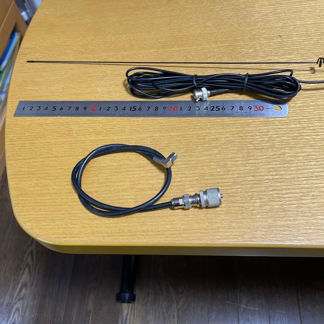 ユピテルYUPITERU HR-500 マルチバンド受信機　アンテナセット