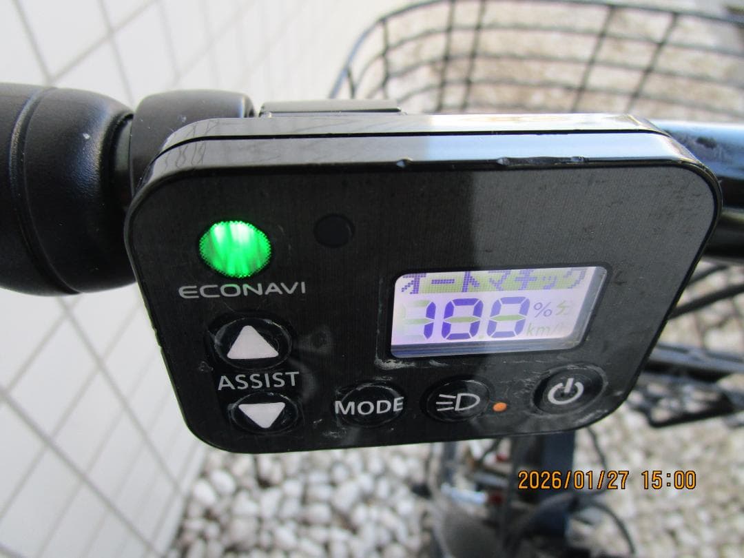 Panasonicベロスター(２０１８年)700C(７速)8AhX2(電動自転車