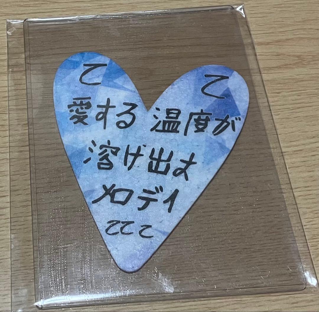 【激レア！】BTS ペンミ happy everafter 落下物 V テテ