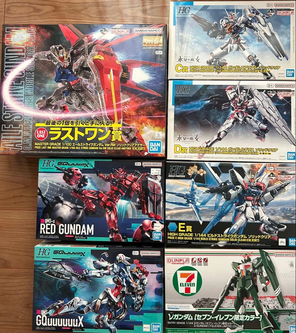 ガンプラ　新品未使用　7種セット 一番くじ2023　セブン限定　ジークアクス