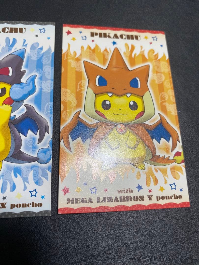 ポンチョを着たピカチュウ 名刺カード メガリザードンXY ポケモンセンター