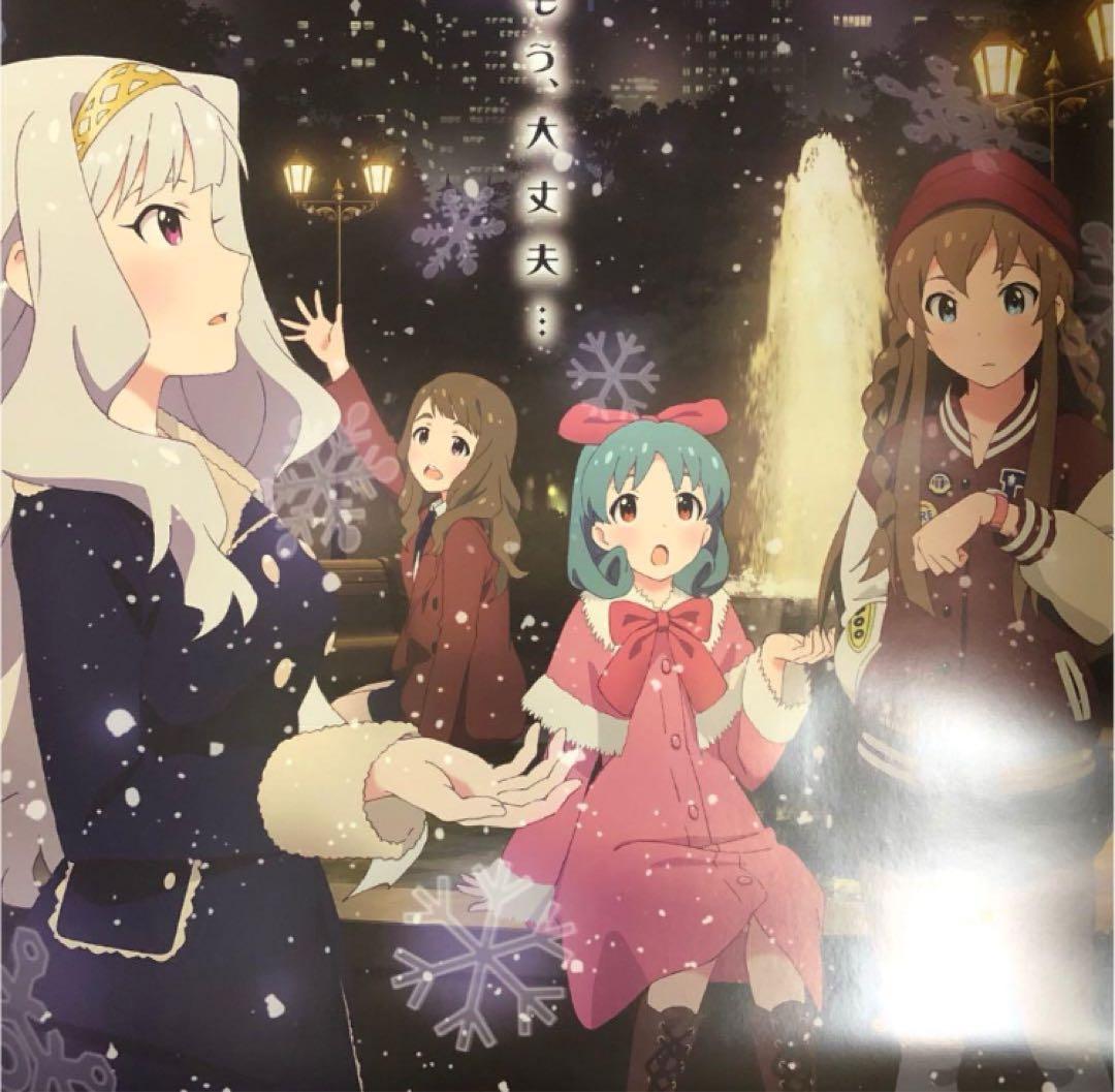 【非売品】アイドルマスター ミリオンライブ 四条貴音 B2 サイズ ポスター