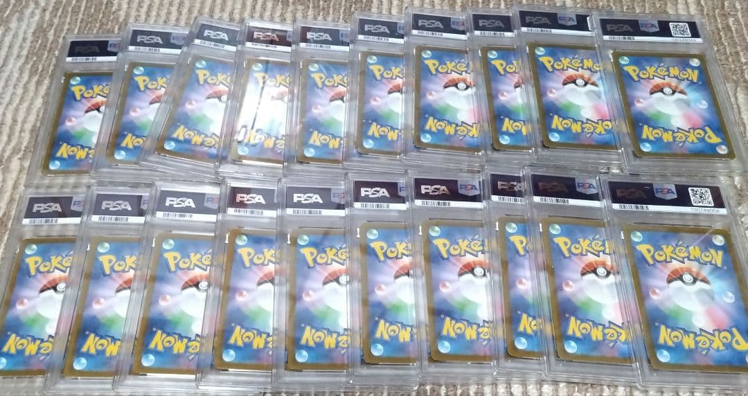 【PSA10】コダック しめりけ 262/SV-P ジムプロモ 20枚