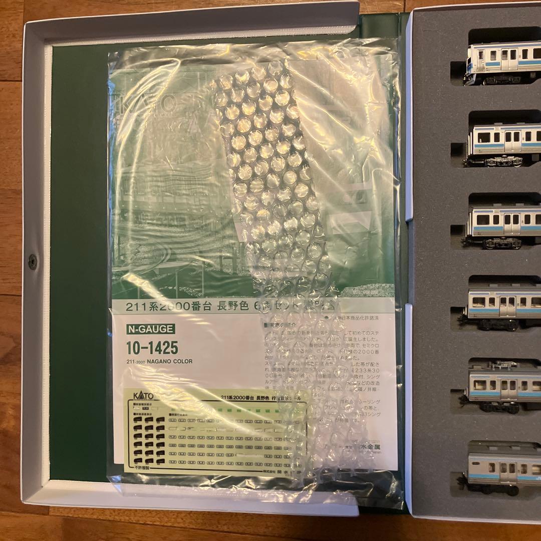 KATO 211系 長野色 6両セット Nゲージ