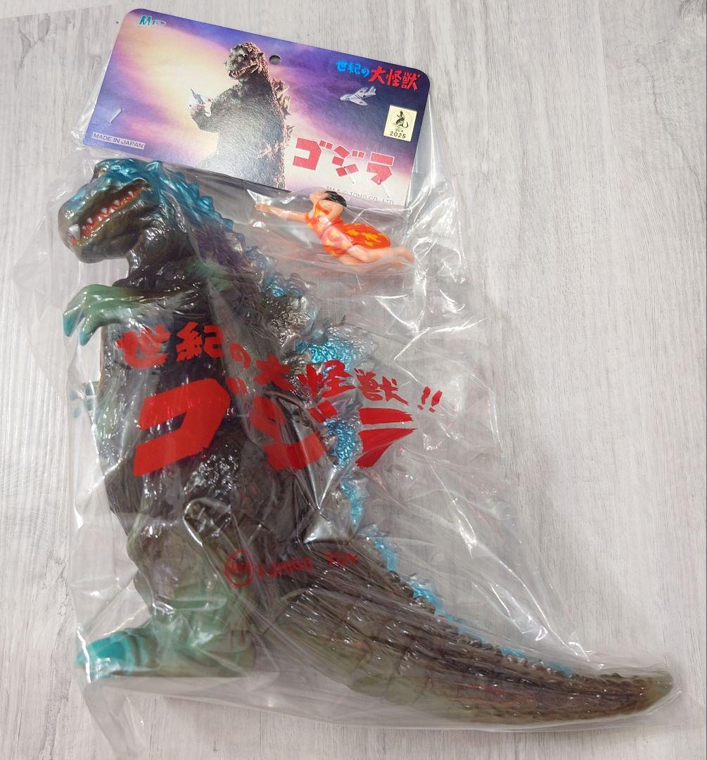 M1号 ゴジラ ひな形 女性フィギュア付 ソフビ ワンフェス2025