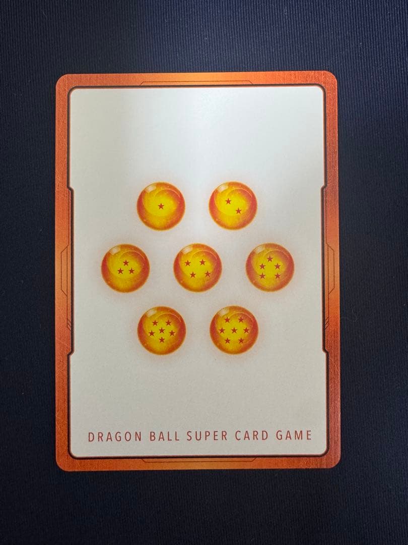 マンガブースター　エナジーマーカー　金　42巻　バイバイ悟空