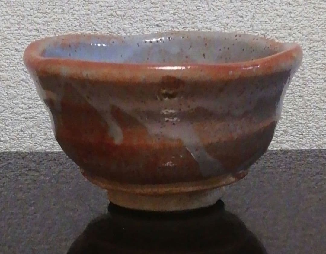 加藤十右衛門作　志野焼　鼠志野　茶碗　共箱　茶道具