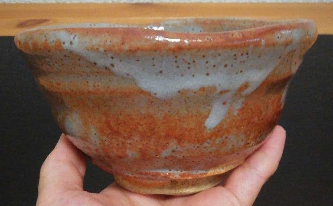 加藤十右衛門作　志野焼　鼠志野　茶碗　共箱　茶道具