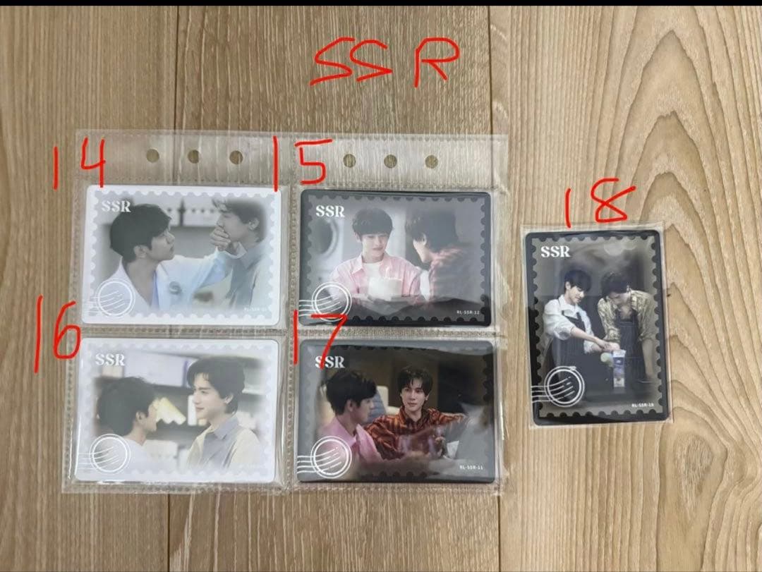 田栩宁AYOR TOYS Kippo 第2弾ぬいぐるみ＋田栩宁カード＋逆愛カード