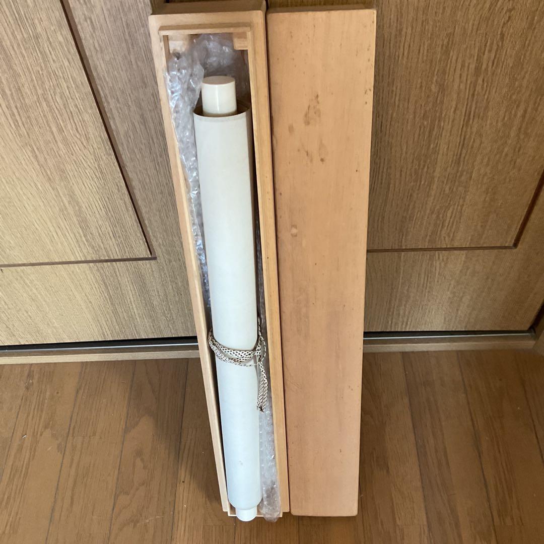 横山大観　　絹本水墨画　【　竹　林　図　】　複製掛軸一幅　　　　桐箱