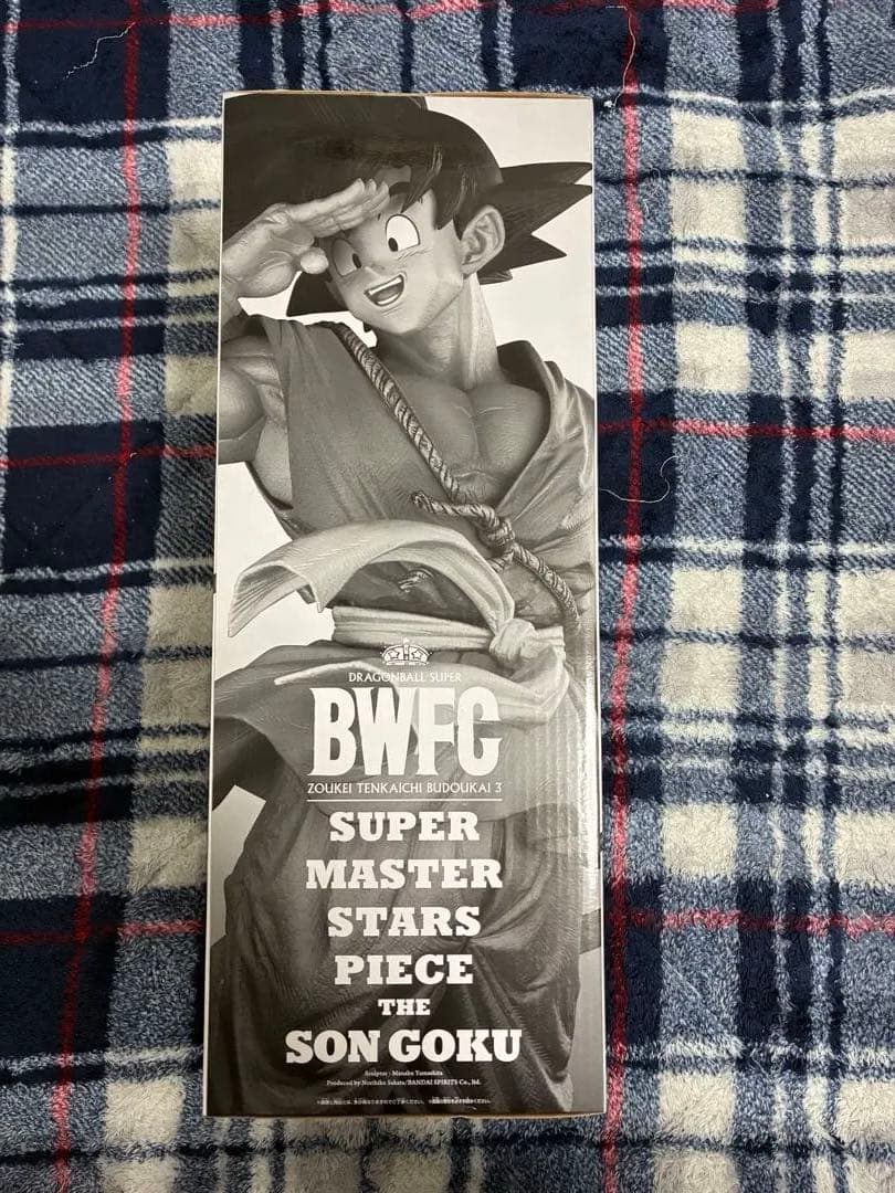 SMSP BWFC 孫悟空 D賞　04 フィギュア　未開封　二次元　バイバイ悟空