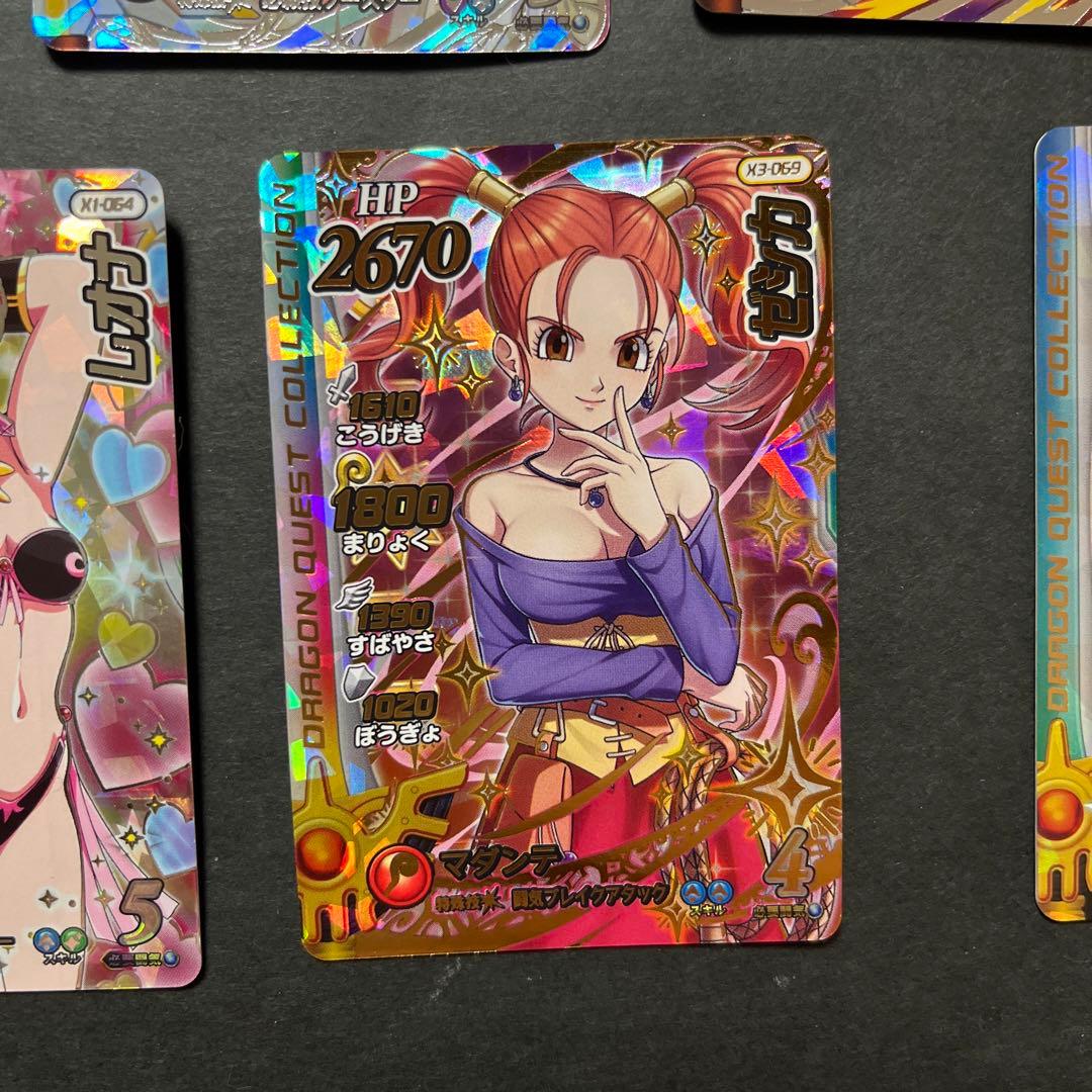 リクエスト品　のほほん様