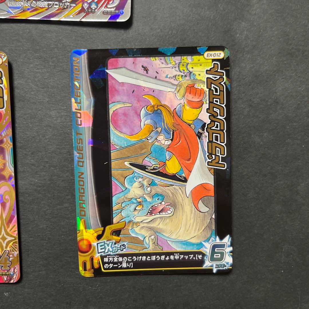 リクエスト品　のほほん様