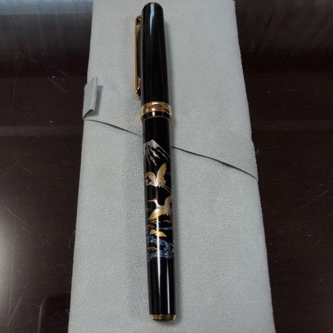 日本製 富士山と鶴の万年筆