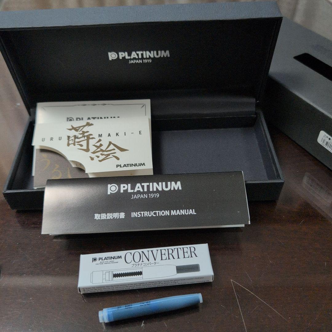 日本製 富士山と鶴の万年筆