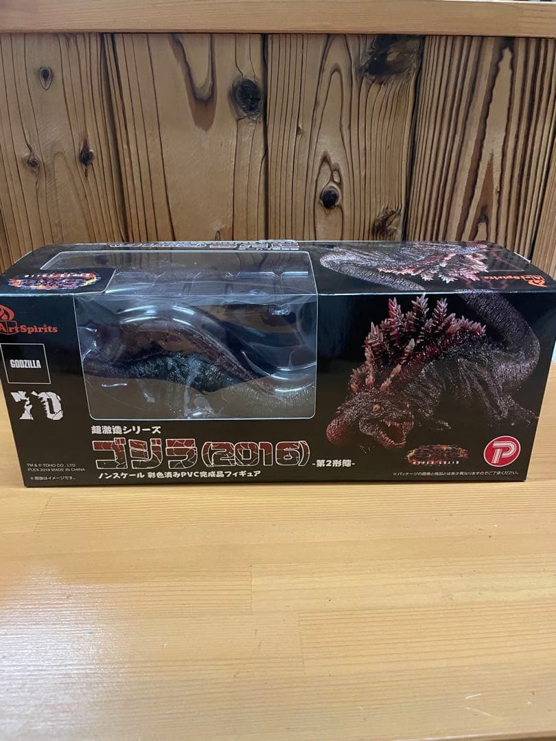 シン・ゴジラ (2016) フィギュア
