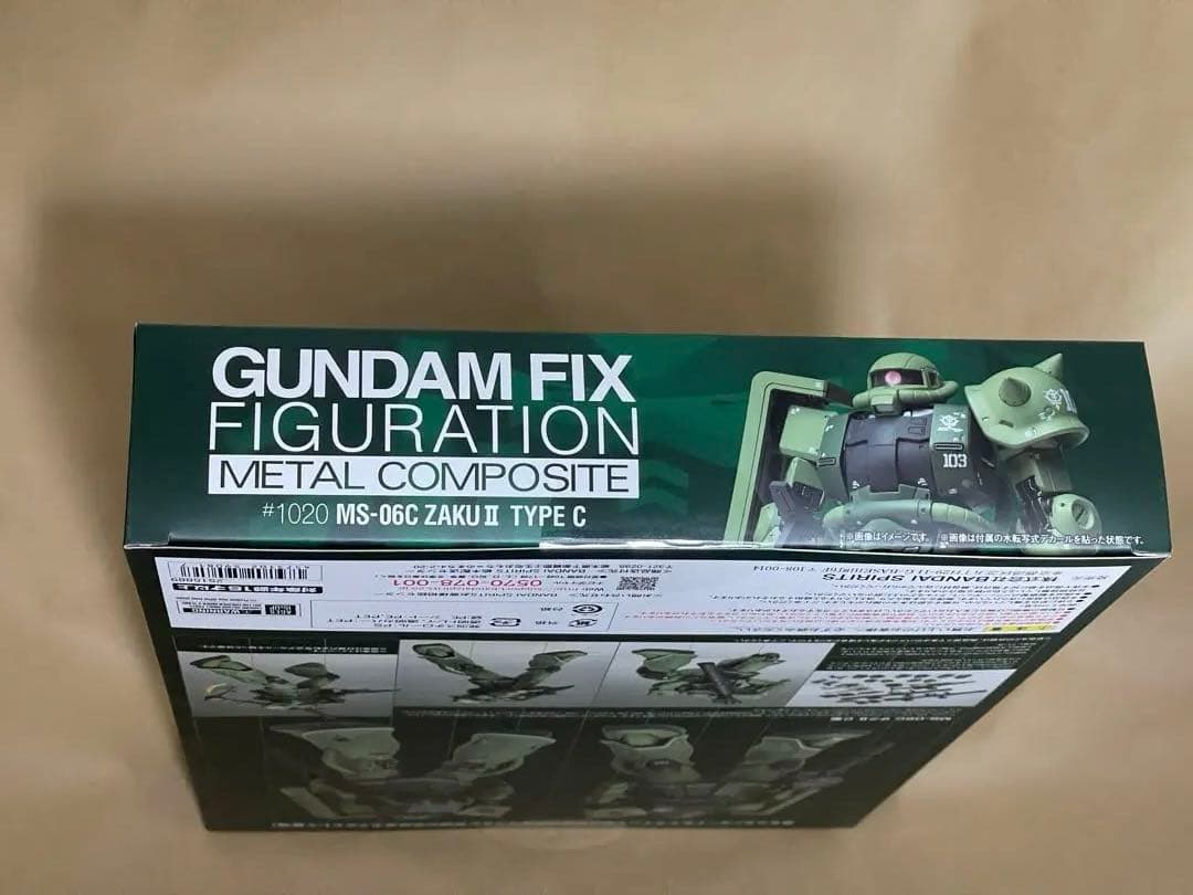 新品未開封　FIX FIGURATION メタルコンポジット C型　ザクⅡ