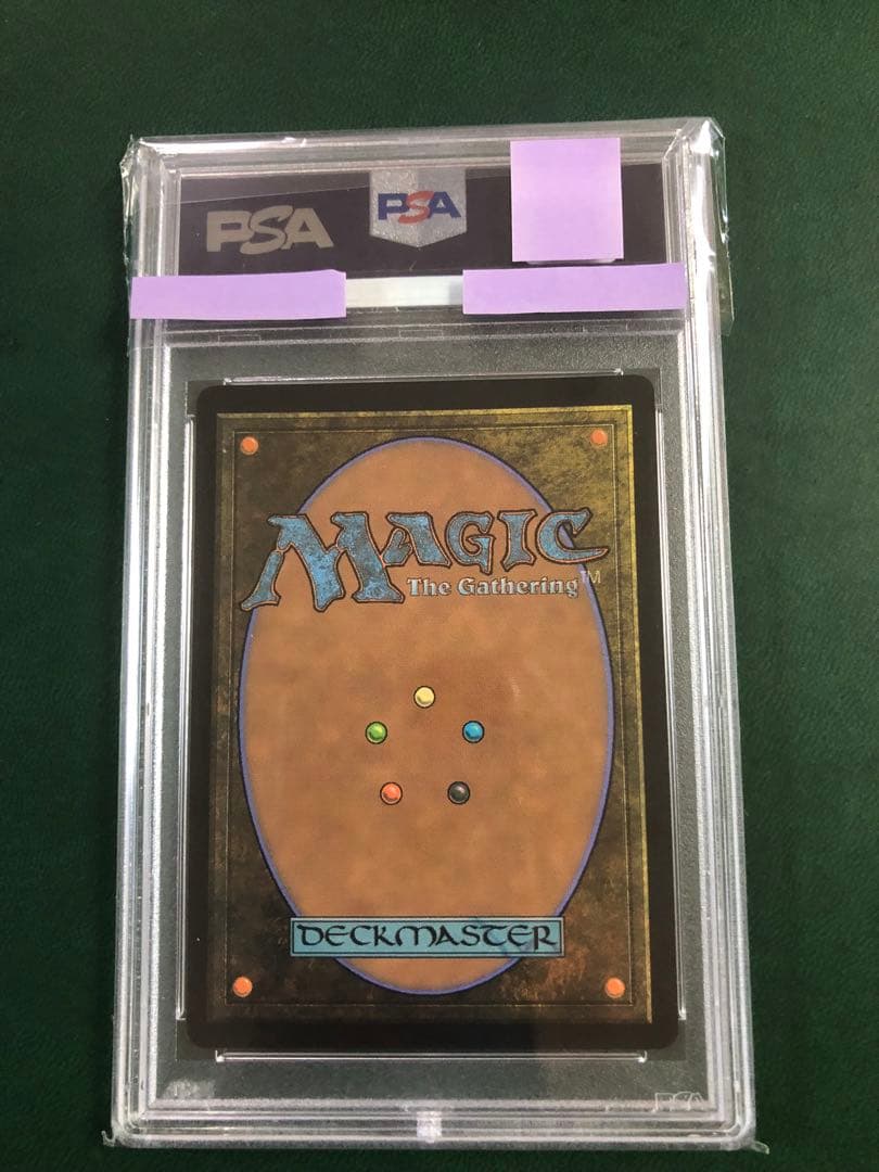 PSA鑑定9 MTG 白金の天使　兄弟戦争　ダブルレインボウ　foil
