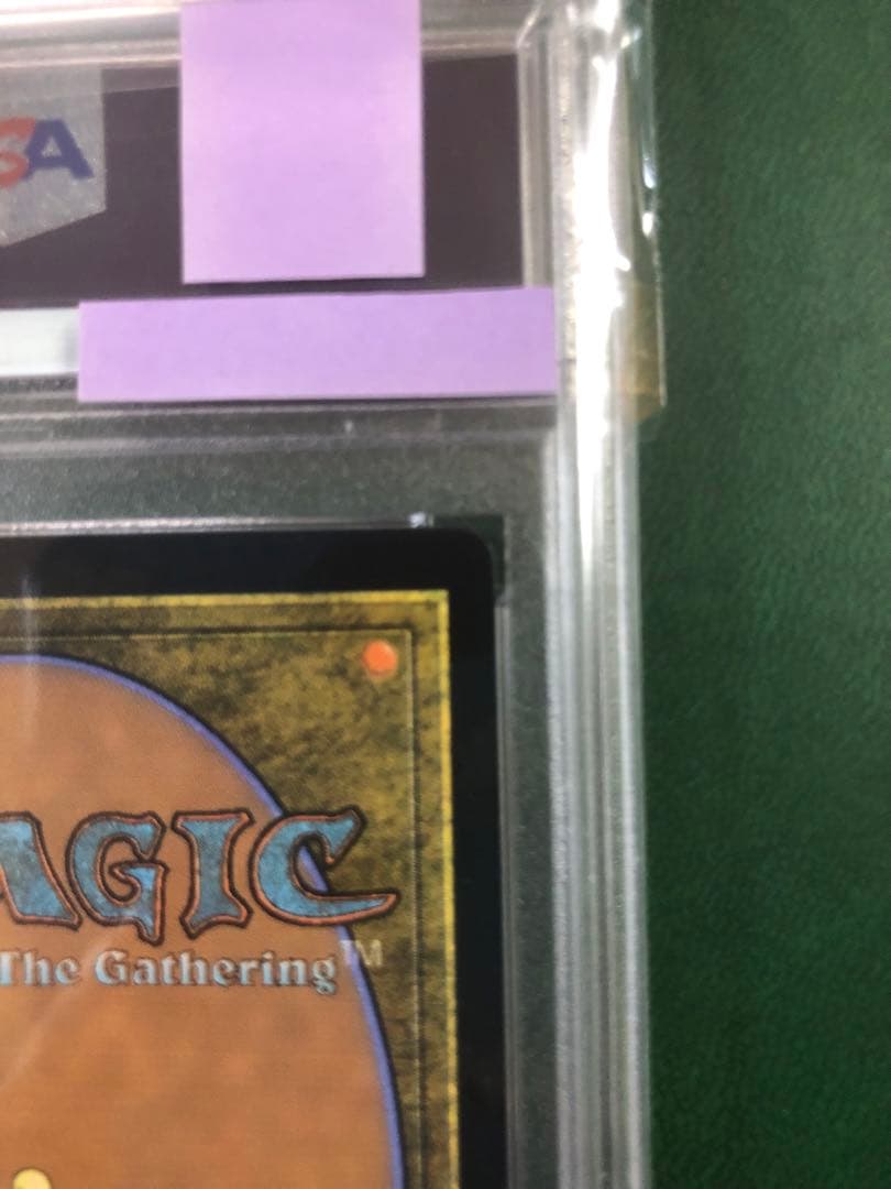 PSA鑑定9 MTG 白金の天使　兄弟戦争　ダブルレインボウ　foil