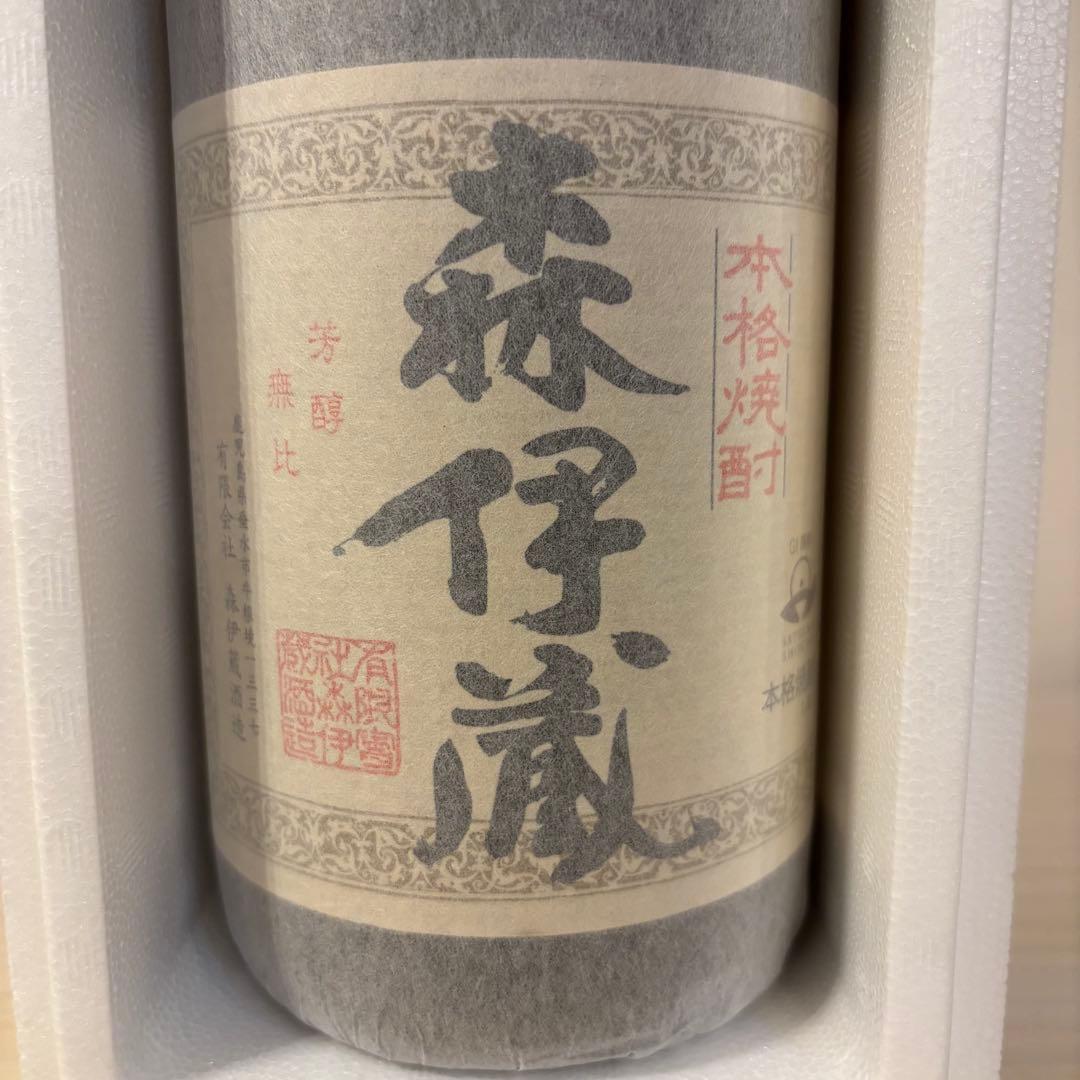 森伊蔵 1800ml 2025年6月到着分