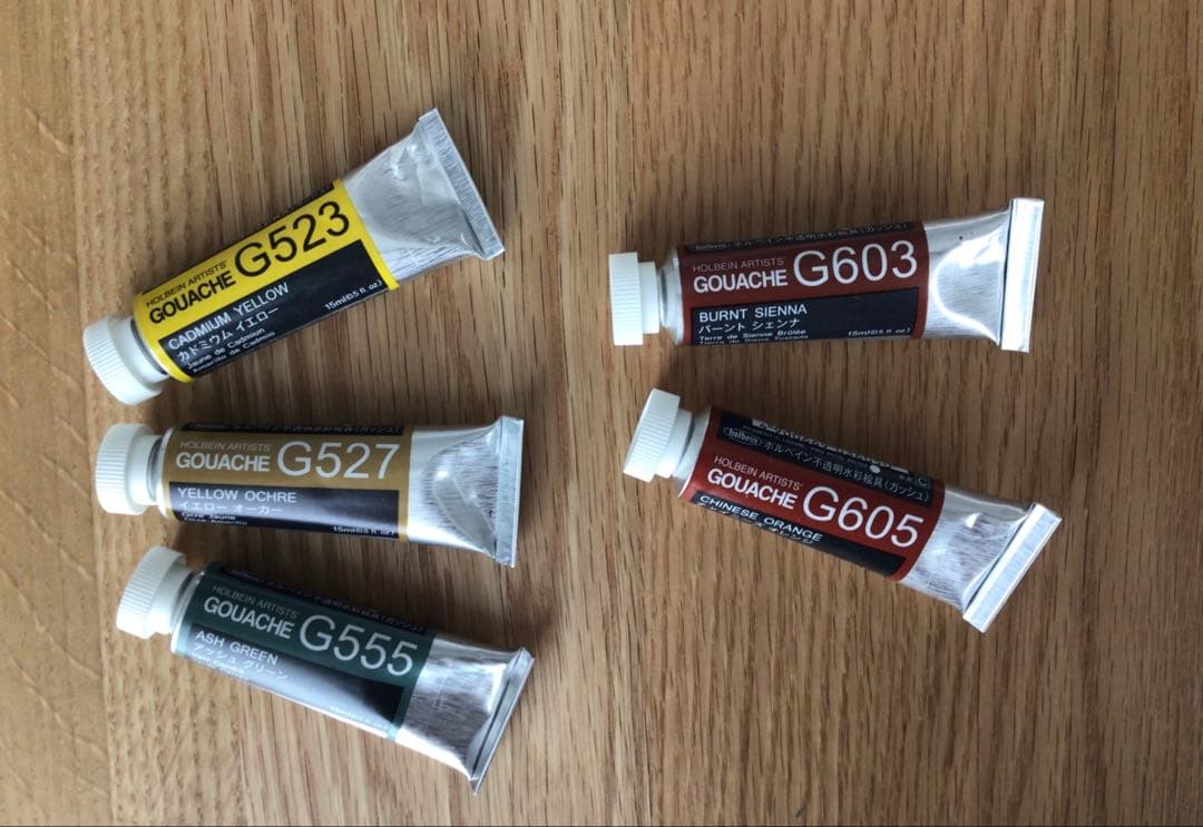 ホルベイン 【山本佳子が選ぶ不透明ガッシュ水彩絵具18色セット】