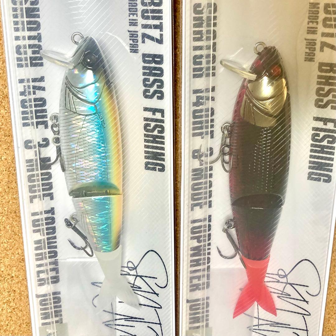 バッツ スナッチ140HF HAMAホログラムブルー　HAMAッパノンDX