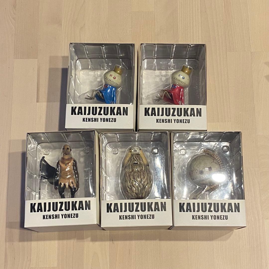 米津玄師　かいじゅうずかん　フィギュア　全5種セット