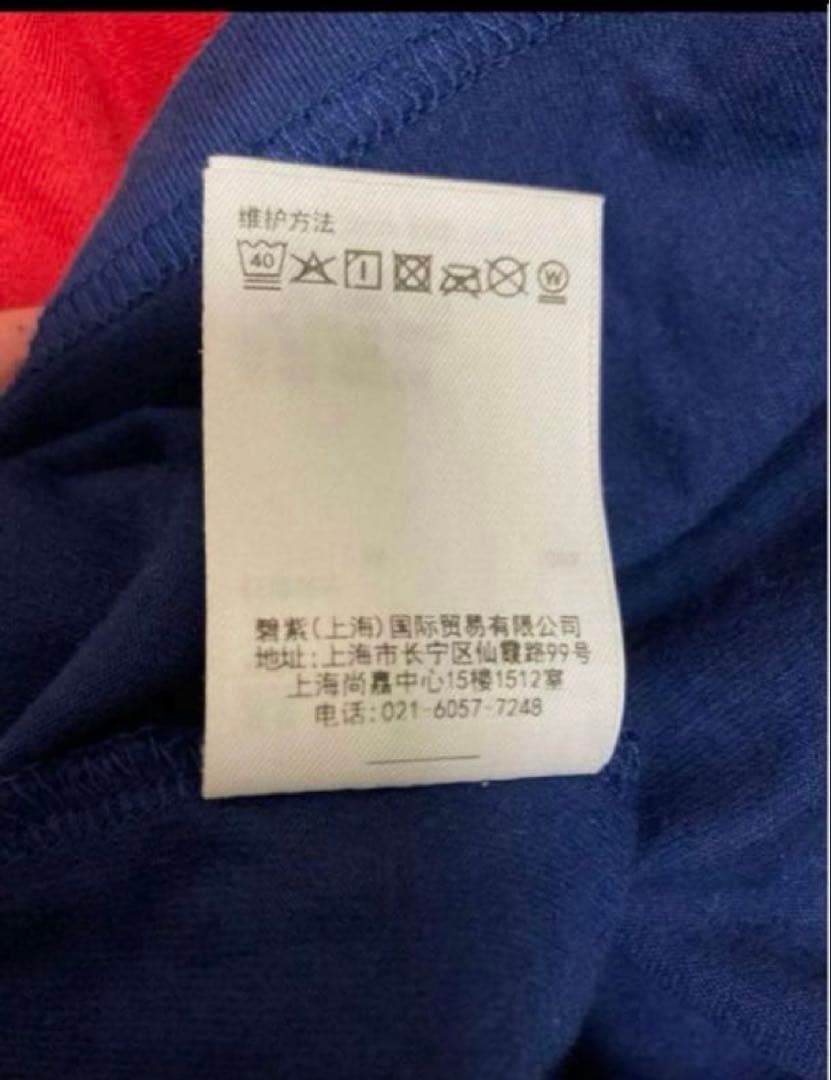 希少❗️【あいみょん着用】モデルX-girl ロンTネイビー長袖リンガーTシャツ