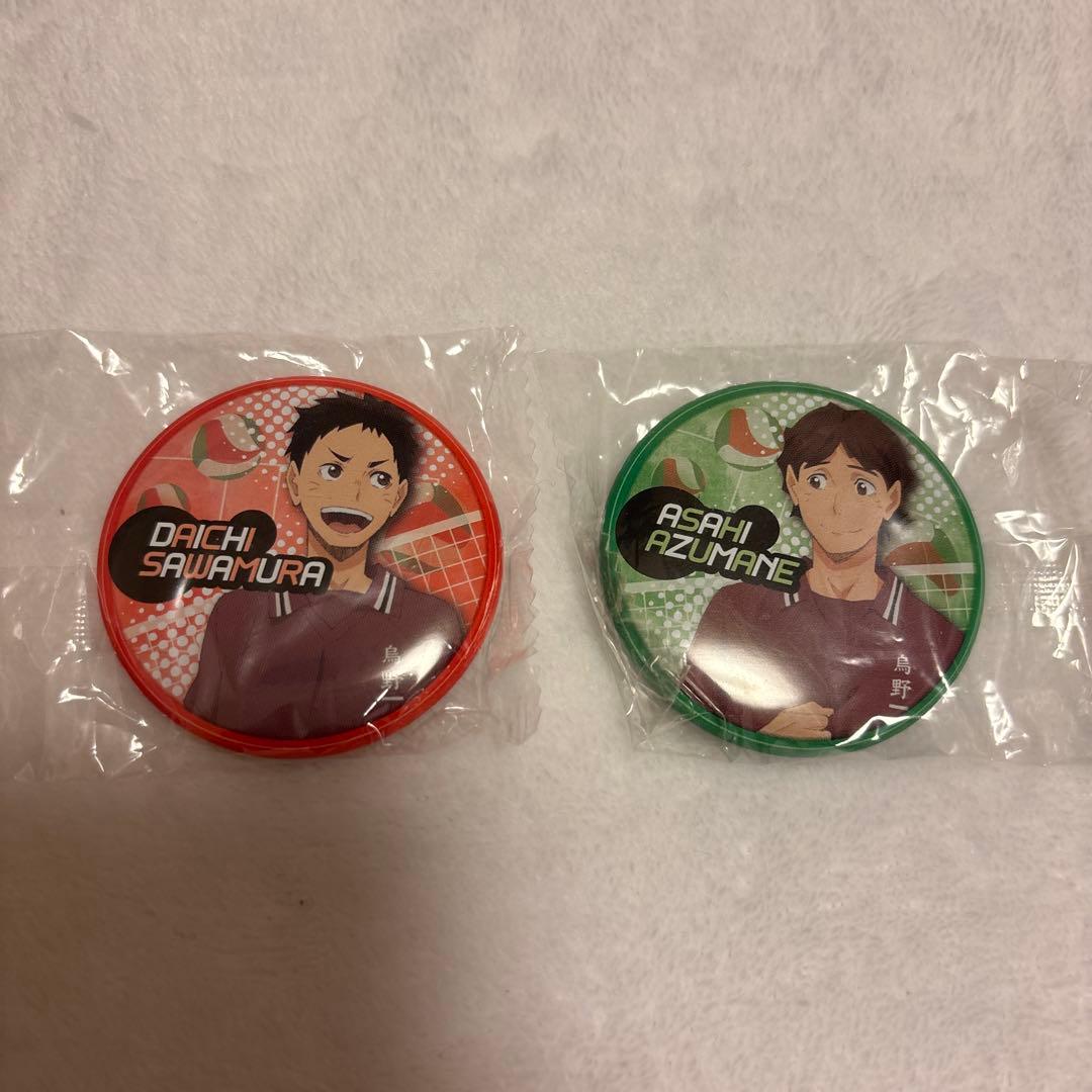 ハイキュー 思い出 幼少期 缶バッジ ガチャガチャ