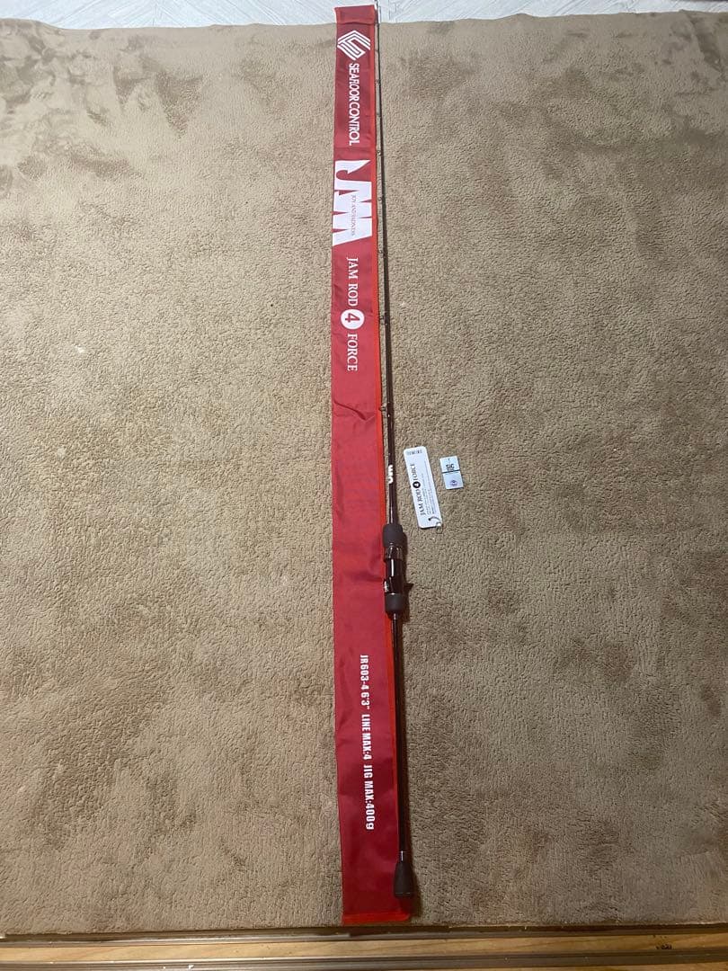 シーフロアコントロール　ジャム　4フォース