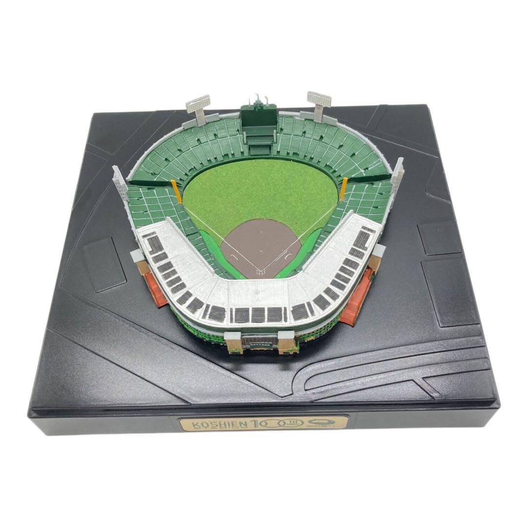 阪神甲子園球場 開場100周年記念 ジオラマ模型 2024 限定品