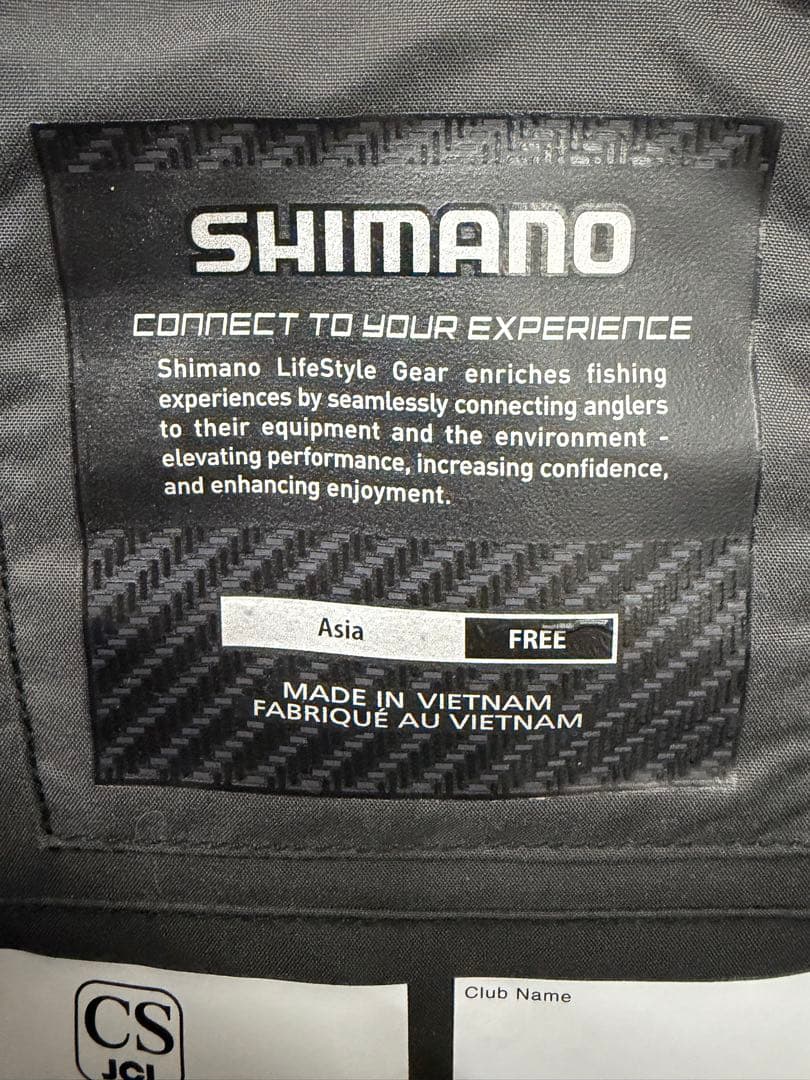 SHIMANO シマノ　フィッシングベスト　ライフジャケット