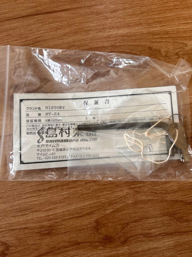 美品　HISTORY nt-s4 オール単板　　アコギ　ギター　ヒストリー
