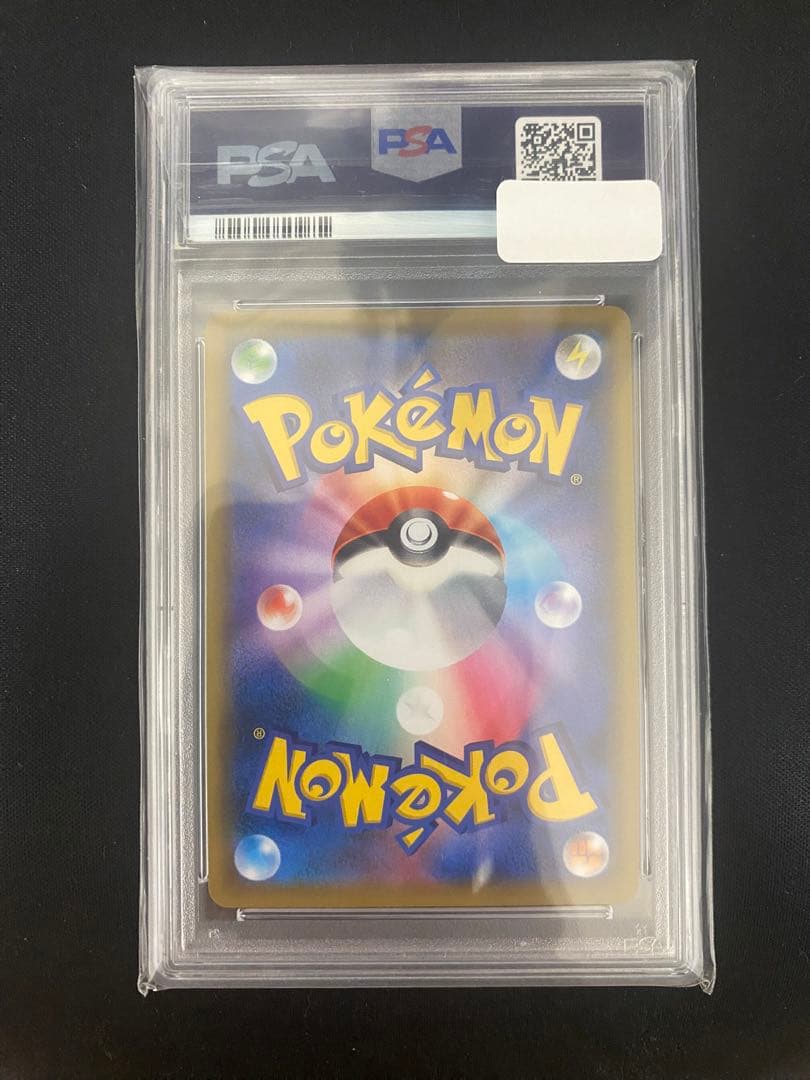 かんこうきゃく SR SM12a TAG TEAM GXタッグオールスターズ …