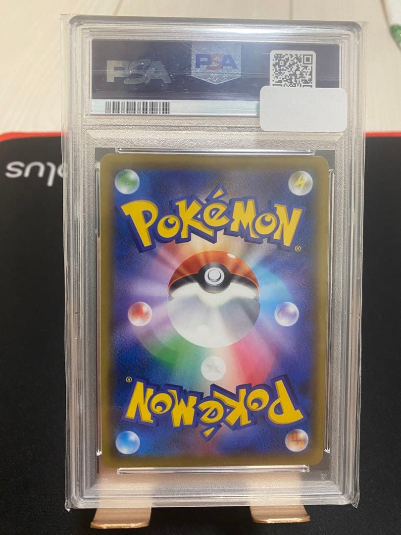 かんこうきゃく SR SM12a TAG TEAM GXタッグオールスターズ …