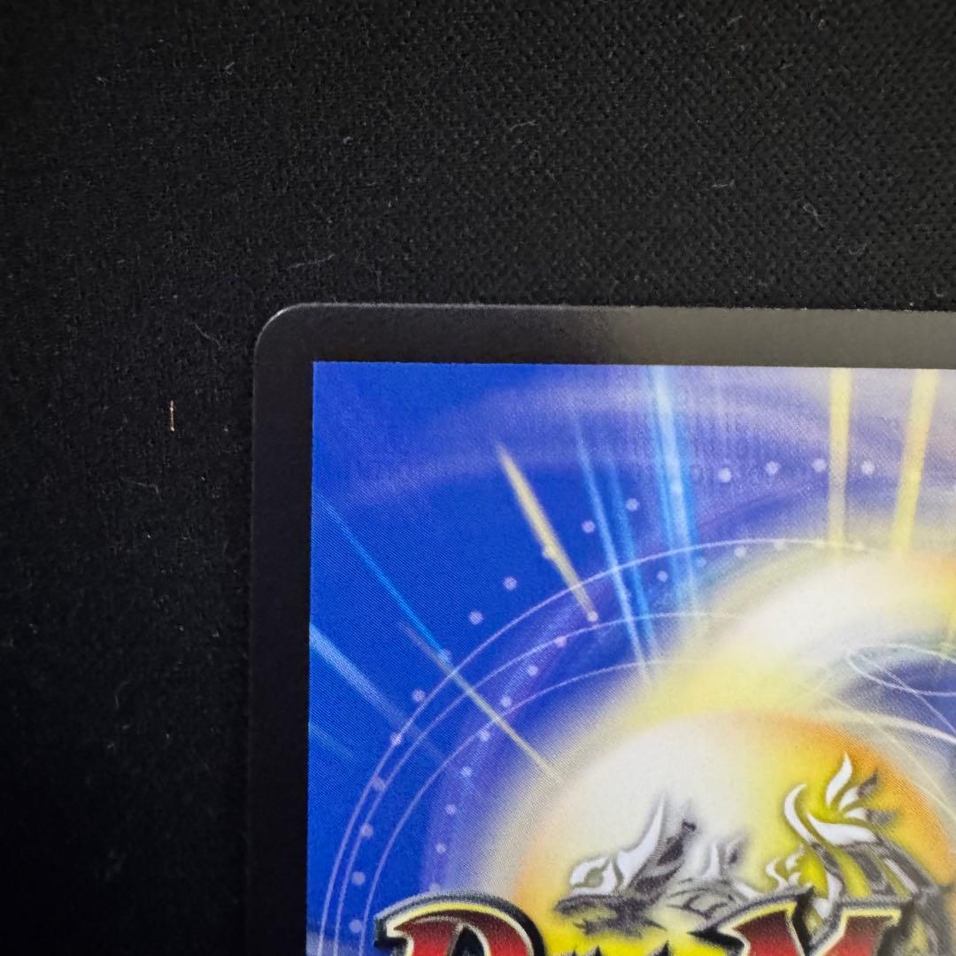 デュエルマスターズ 光開の精霊サイフォゲート 金トレジャー 2枚セット