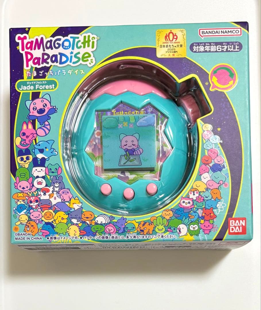 新品未開封　たまごっちパラダイス　ジェイドフォレスト
