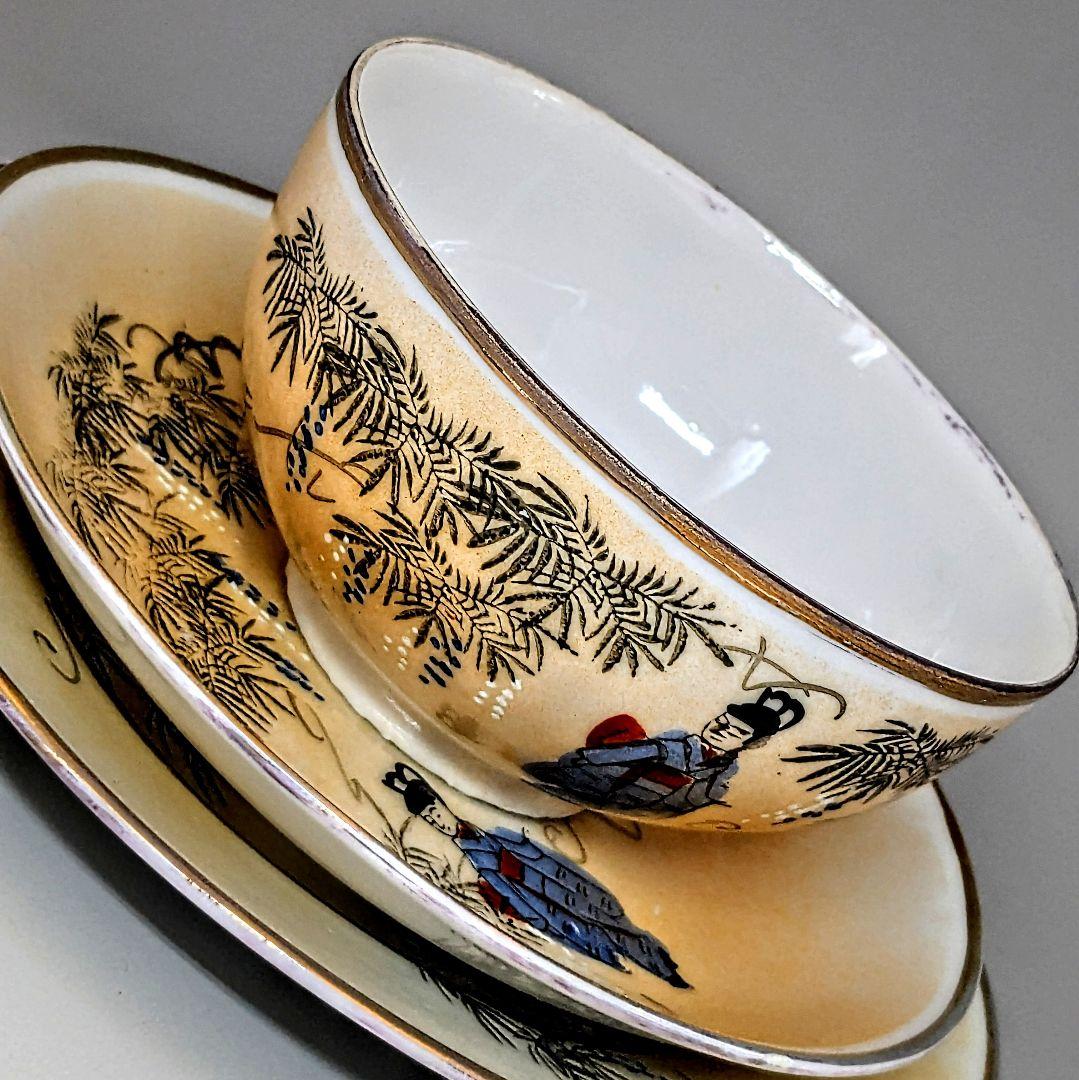 オールドニッポン 金彩白釉盛上装飾色絵風景紋様図 ＋オールドニッポン　銘 西田皿