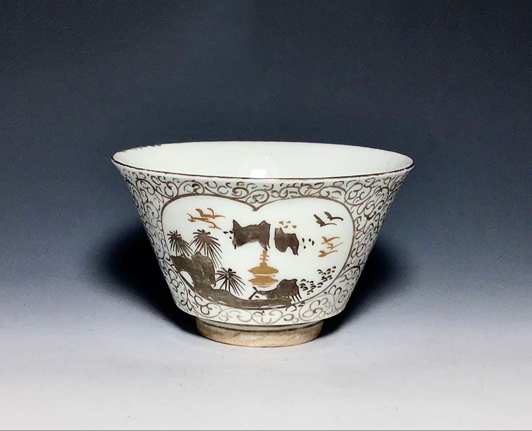 「古九谷」金銀彩窓絵二重塔文向付