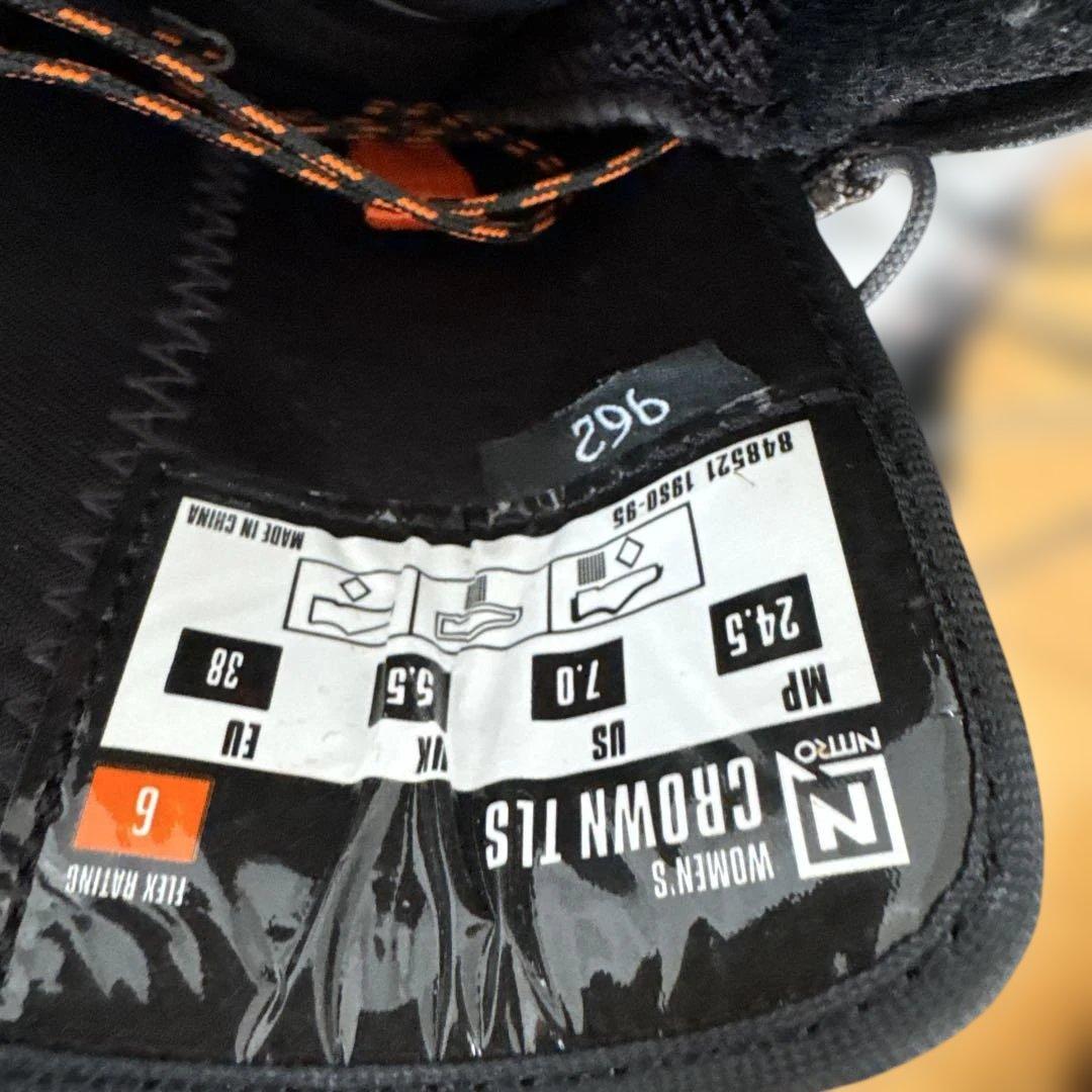 NITRO スノーボードブーツ 収納バッグ付き　24.5cm