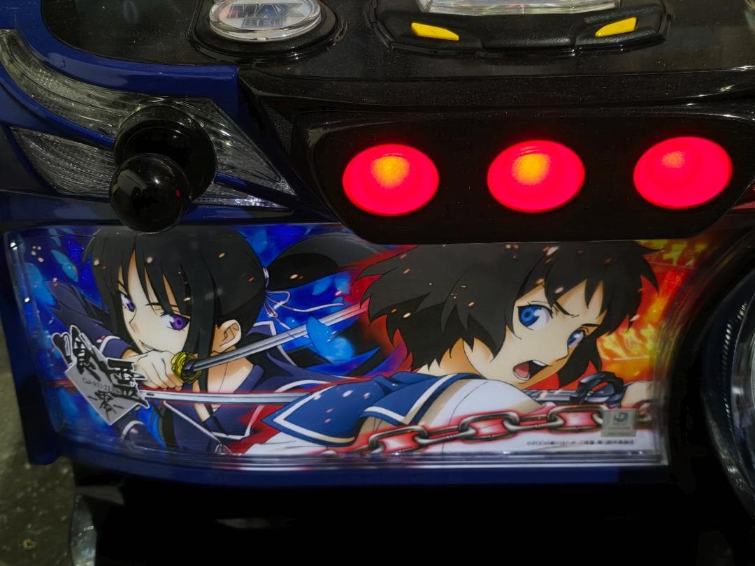 S喰霊零 運命乱 実機