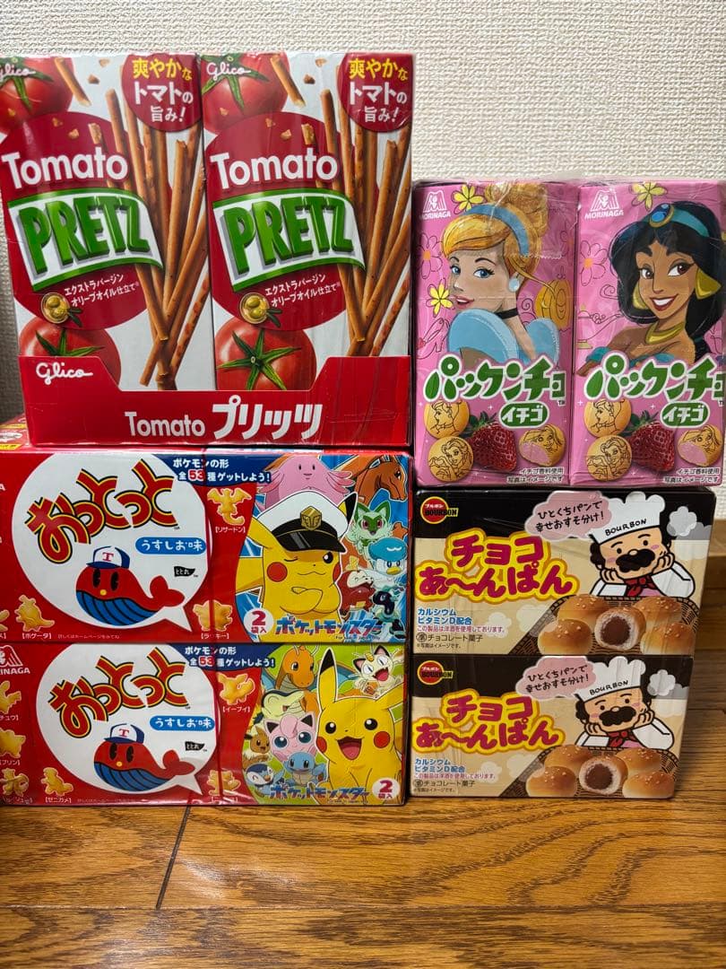 11月2日まで‼️コストコロシェチョコレートたい焼きクリームこしあんたべっこ水族館