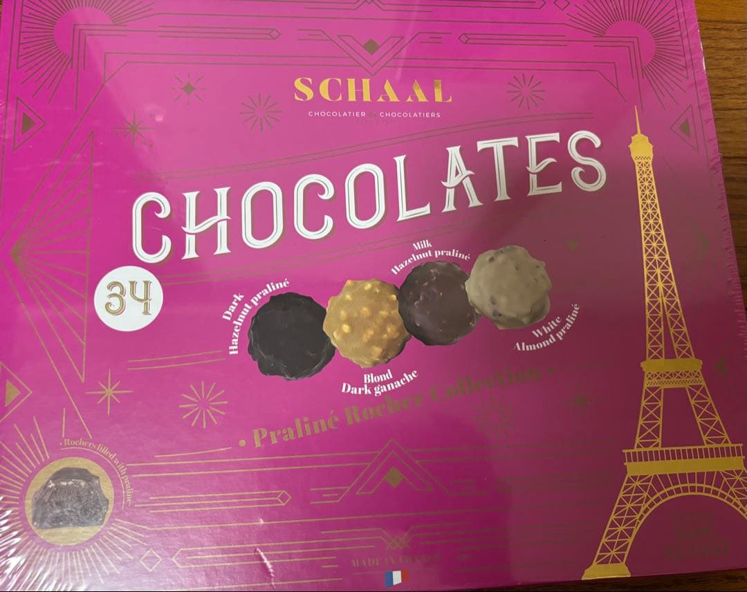 11月2日まで‼️コストコロシェチョコレートたい焼きクリームこしあんたべっこ水族館