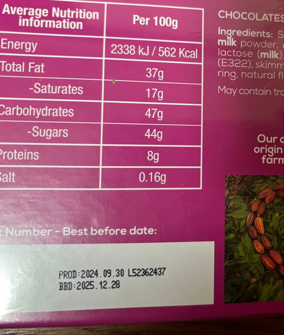 11月2日まで‼️コストコロシェチョコレートたい焼きクリームこしあんたべっこ水族館