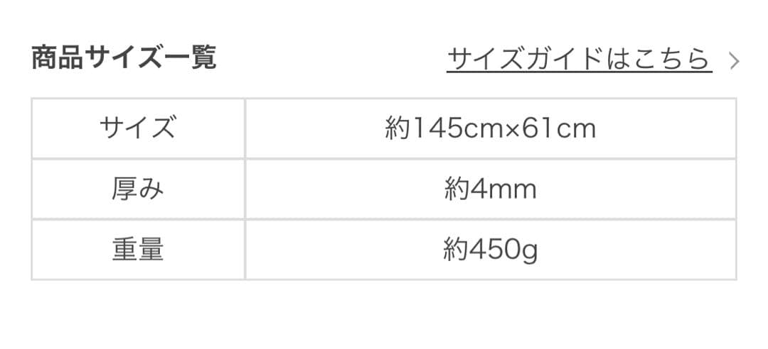 【新品未使用】LAVA ヨガマット ヨガバッグ セット SUKALA