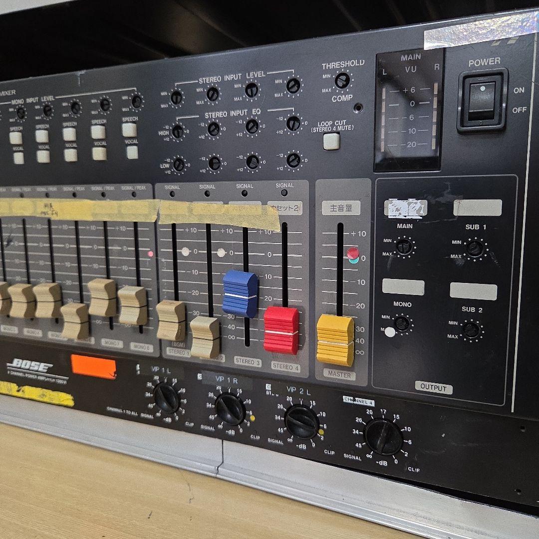 スピーカーとミキサーセット