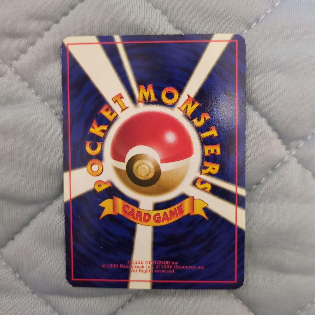 ピカチュウ　次世代ワールドホビーフェア