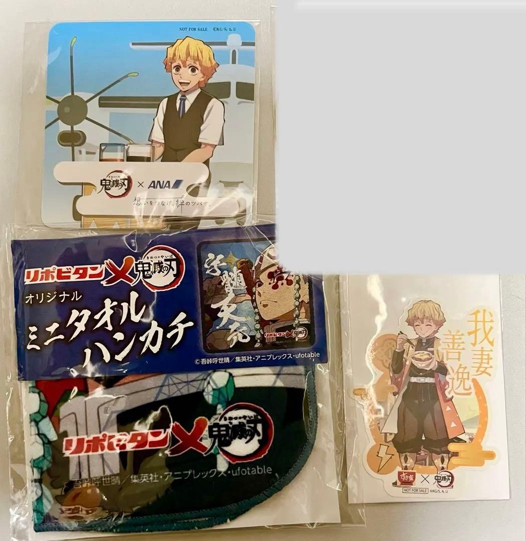 鬼滅の刃 ワールドツアー 宇髄天元 アクリルスタンド 全集中展 善逸